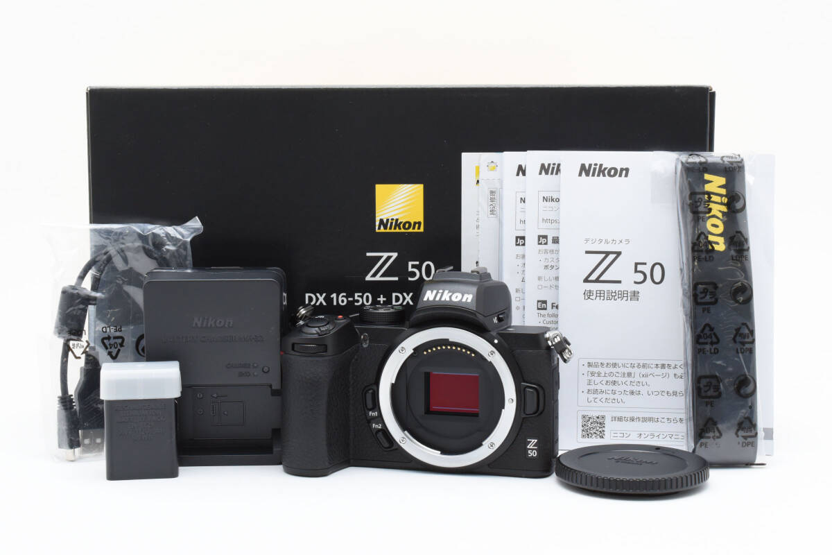 2025年最新】Yahoo!オークション -z50 ニコンの中古品・新品・未 2025年最新】Yahoo!オークション -z50 ニコンの中古品・新品・未