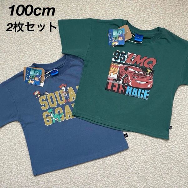 【送料無料】新品★Disney PIXAR トイストーリー カーズ 半袖Tシャツ 2枚セット 男の子 100cm