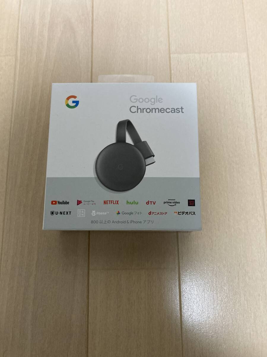 2025年最新】Yahoo!オークション -chromecastの中古品・新品・未 2025年最新】Yahoo!オークション -chromecastの中古品・新品・未
