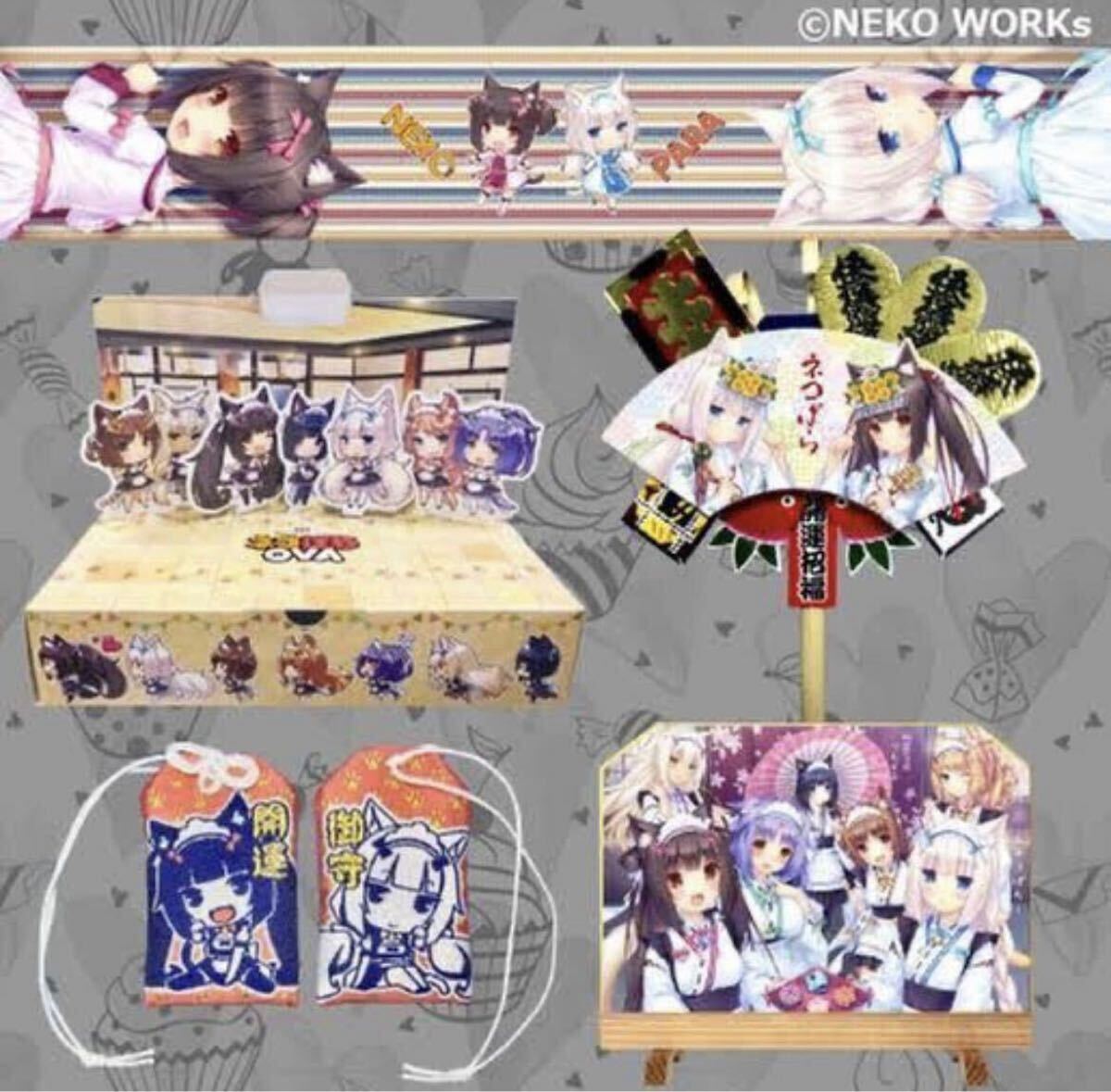 2025年最新】Yahoo!オークション -neko works(その他)の中古品 2025年最新】Yahoo!オークション -neko works(その他)の中古品