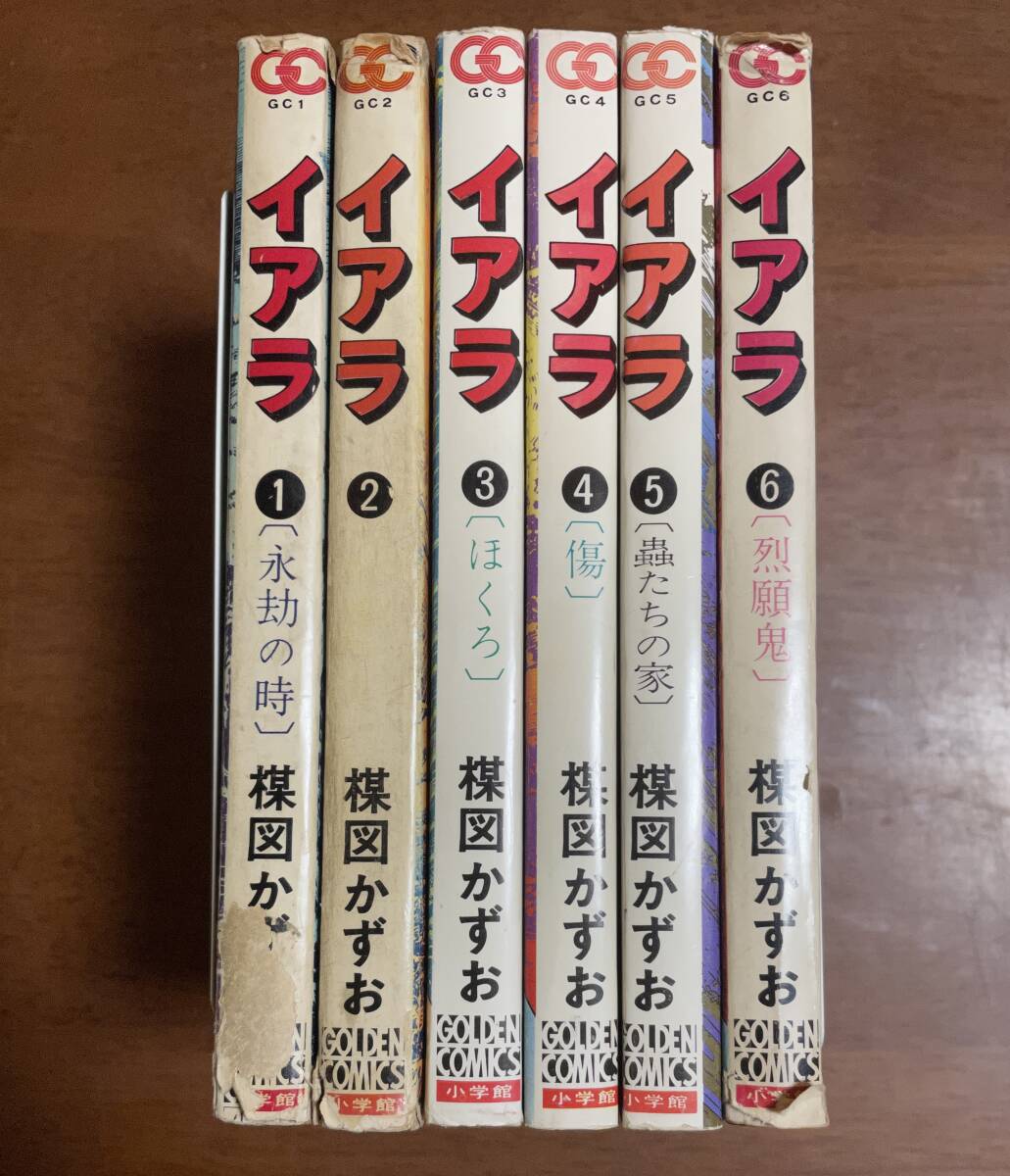 2025年最新】Yahoo!オークション - 全巻セット(漫画、コミック 2025年最新】Yahoo!オークション - 全巻セット(漫画、コミック