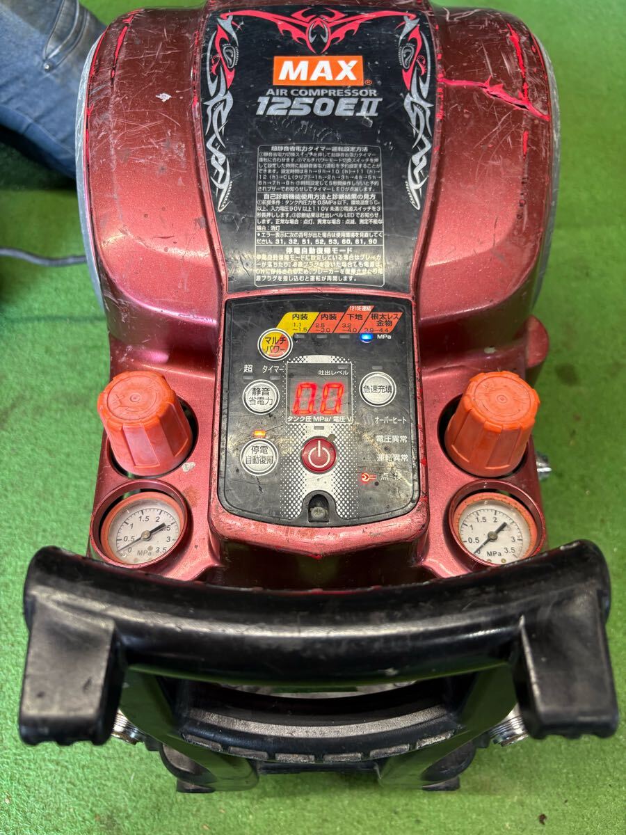 2025年最新】Yahoo!オークション -max1250e2の中古品・新品・未 2025年最新】Yahoo!オークション -max1250e2の中古品・新品・未