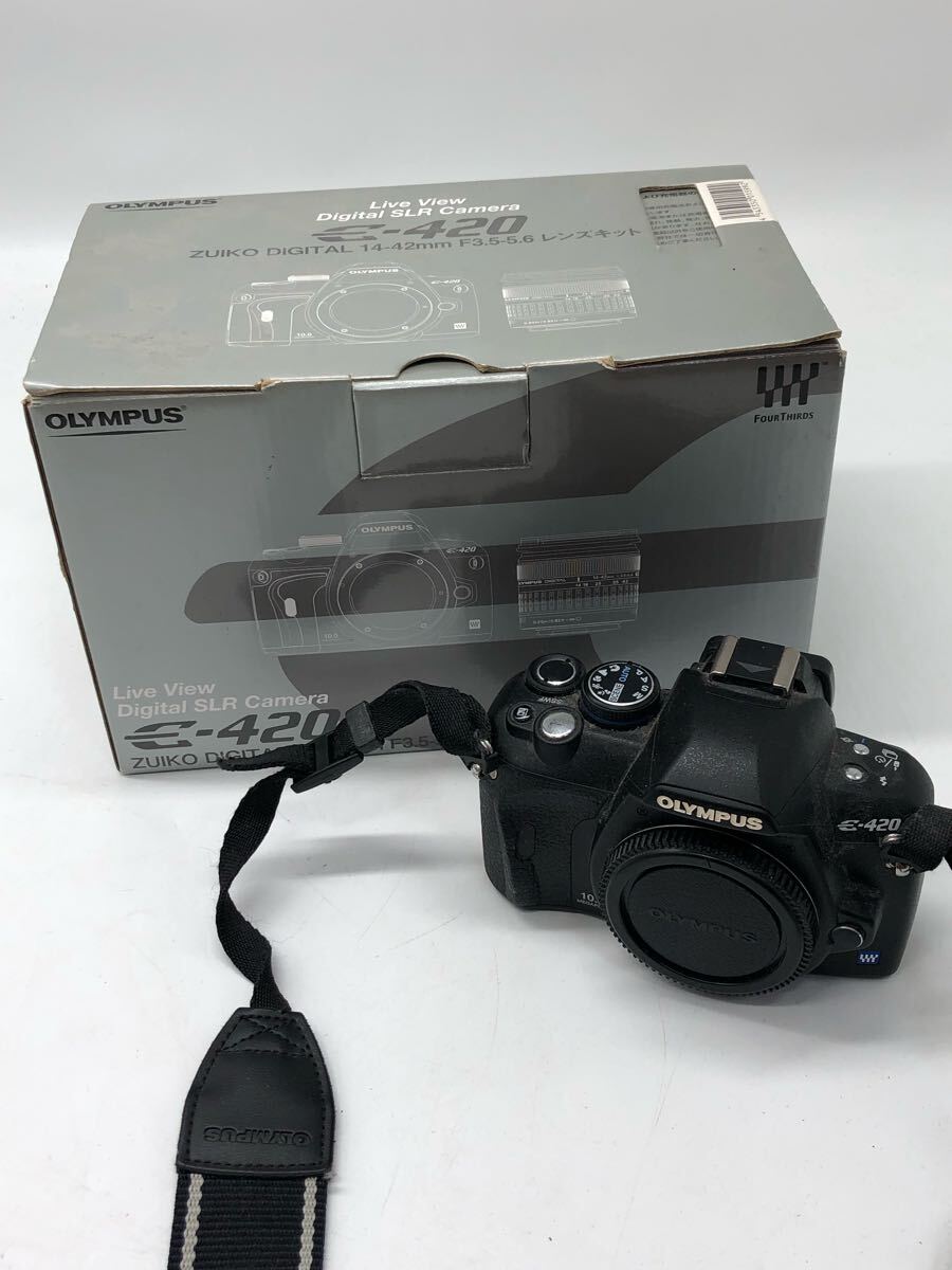 Yahoo!オークション -「olympus e-420」(デジタル一眼 Yahoo!オークション -「olympus e-420」(デジタル一眼