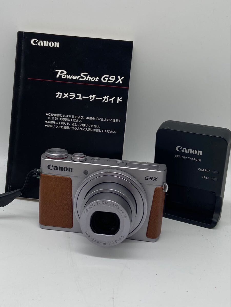 Yahoo!オークション -「canon powershot g9」の落札相場・落札価格 Yahoo!オークション -「canon powershot g9」の落札相場・落札価格