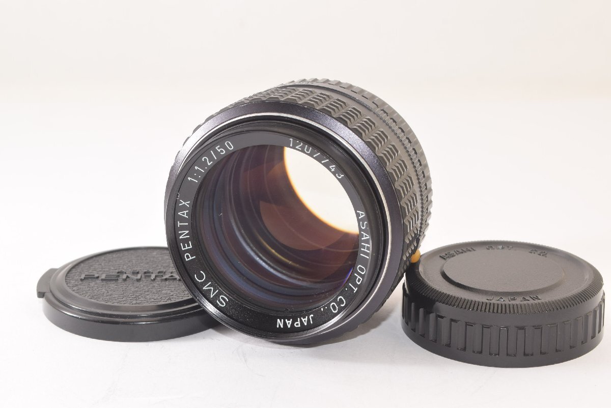 2025年最新】Yahoo!オークション -pentax 50mm f1.2の中古品 2025年最新】Yahoo!オークション -pentax 50mm f1.2の中古品