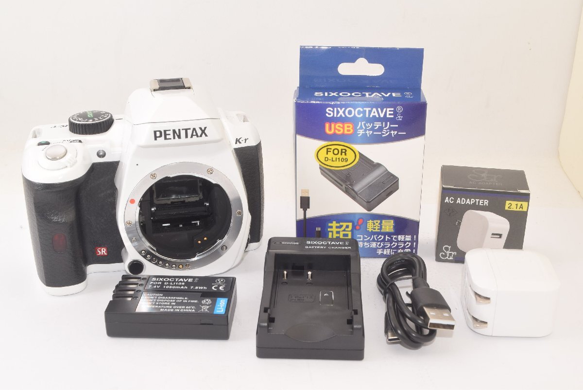 2025年最新】Yahoo!オークション -pentax k-rの中古品・新品・未 2025年最新】Yahoo!オークション -pentax k-rの中古品・新品・未