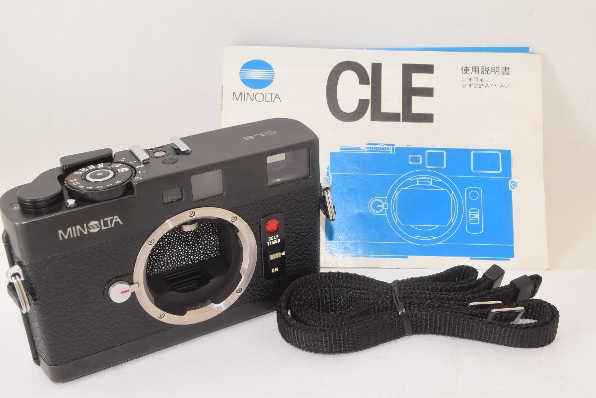 2025年最新】ミノルタ CLE レンジファインダーカメラ 多彩な商品 2025年最新】ミノルタ CLE レンジファインダーカメラ 多彩な商品