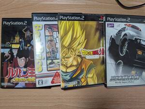 【PS2】高速機動隊 ルパン三世 魔術王の遺産 ドラゴンボールZ グランド・セフト・オート・サンアンドドレアス 4本セット