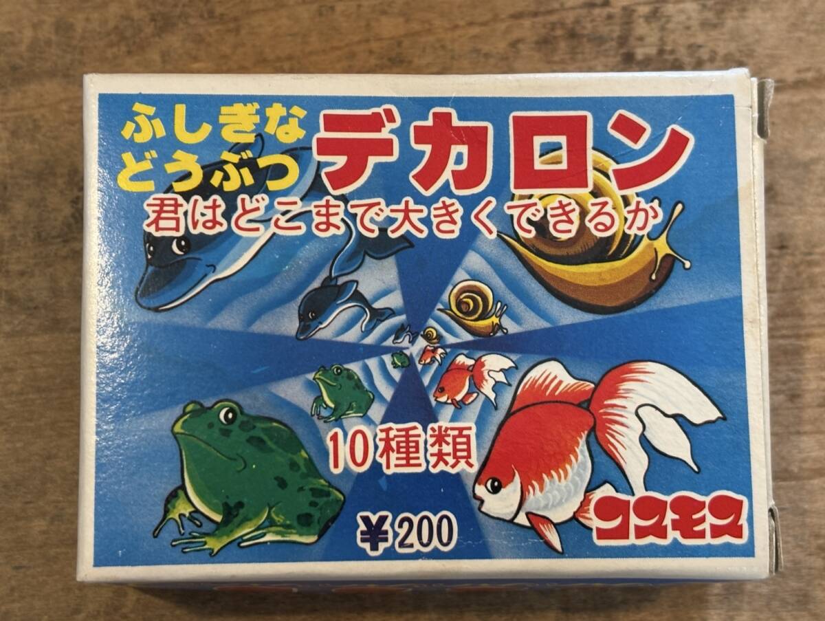 Yahoo!オークション -「コスモス ガチャガチャ 昭和」(その他 Yahoo!オークション -「コスモス ガチャガチャ 昭和」(その他