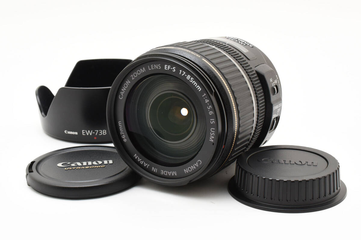 Yahoo!オークション -「ef-s17-85mm f4-5.6 is usm」の落札相場 Yahoo!オークション -「ef-s17-85mm f4-5.6 is usm」の落札相場
