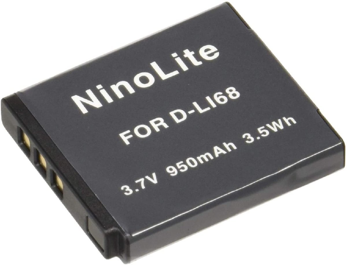 PENTAX D-LI68 D-LI122 互換バッテリー Q10 Q7 Opt