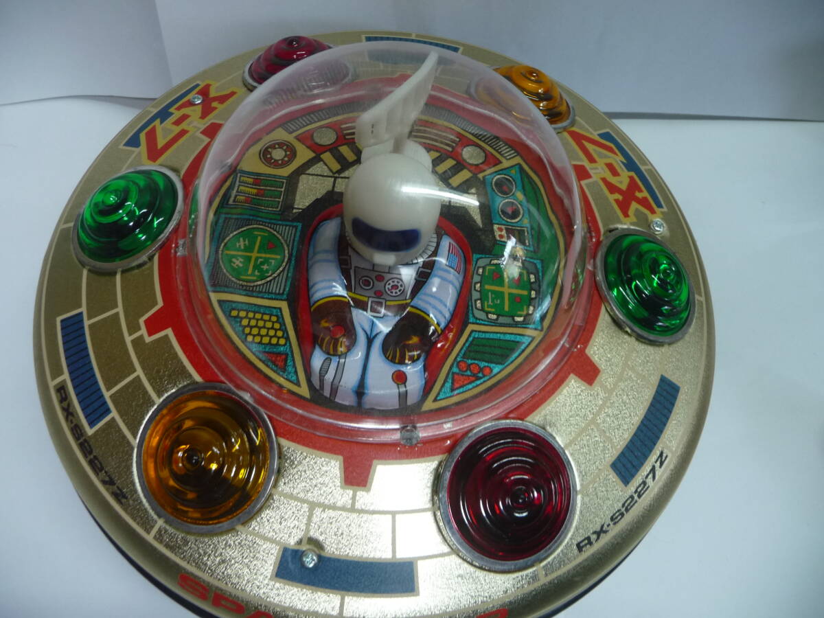 2025年最新】Yahoo!オークション -昭和レトロ(ロボット)の中古品 2025年最新】Yahoo!オークション -昭和レトロ(ロボット)の中古品