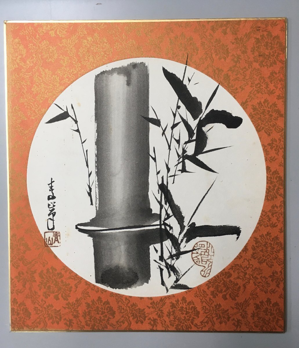 2025年最新】Yahoo!オークション -青山(絵画)の中古品・新品・未 2025年最新】Yahoo!オークション -青山(絵画)の中古品・新品・未