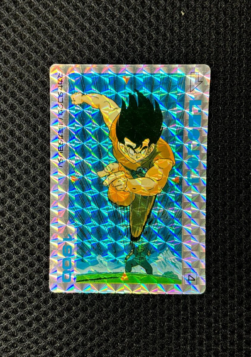 2025年最新】Yahoo!オークション -ドラゴンボールz カードの中古 2025年最新】Yahoo!オークション -ドラゴンボールz カードの中古