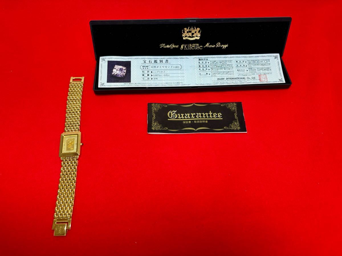 Yahoo!オークション -「インゴット 1g」(エルジン) (あ行)の落札 Yahoo!オークション -「インゴット 1g」(エルジン) (あ行)の落札