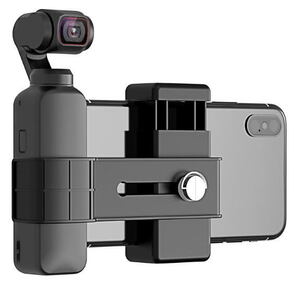 【送料無料】DJI Pocket2 対応 スマホ固定ブラケット スマホマウント アクションカメラモニタ