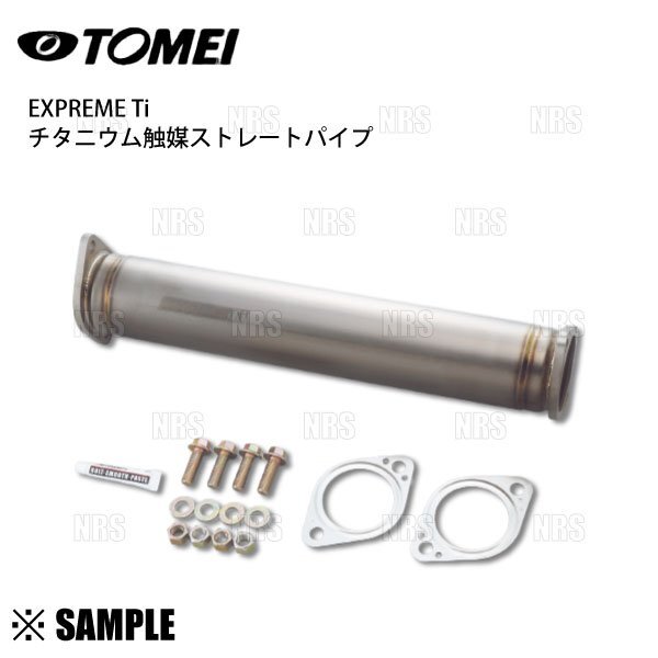 2025年最新】Yahoo!オークション -ct9a マフラー 東名の中古品 2025年最新】Yahoo!オークション -ct9a マフラー 東名の中古品