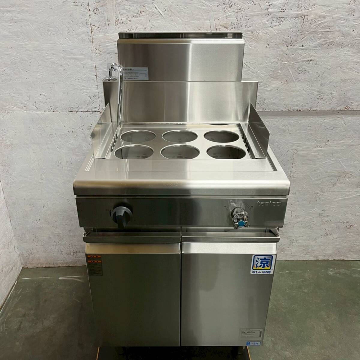2025年最新】Yahoo!オークション -ゆで麺機 タニコーの中古品 2025年最新】Yahoo!オークション -ゆで麺機 タニコーの中古品