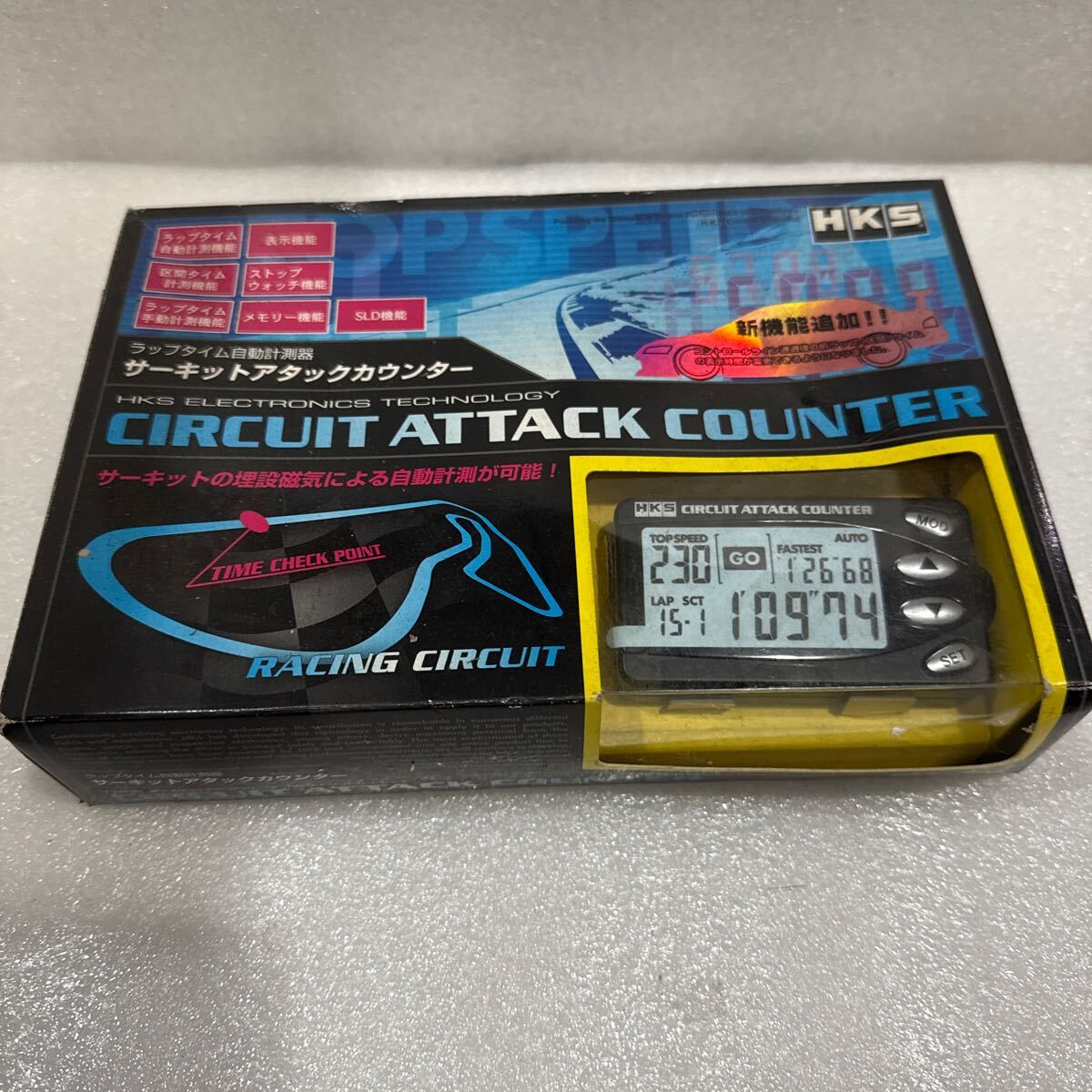 Yahoo!オークション -「hks サーキットアタックカウンター」の Yahoo!オークション -「hks サーキットアタックカウンター」の