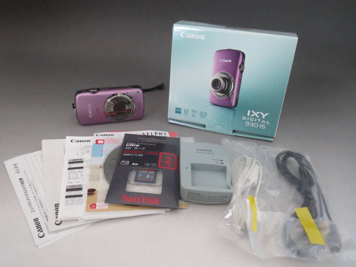 2025年最新】Yahoo!オークション -ixy digital 930 isの中古品 2025年最新】Yahoo!オークション -ixy digital 930 isの中古品