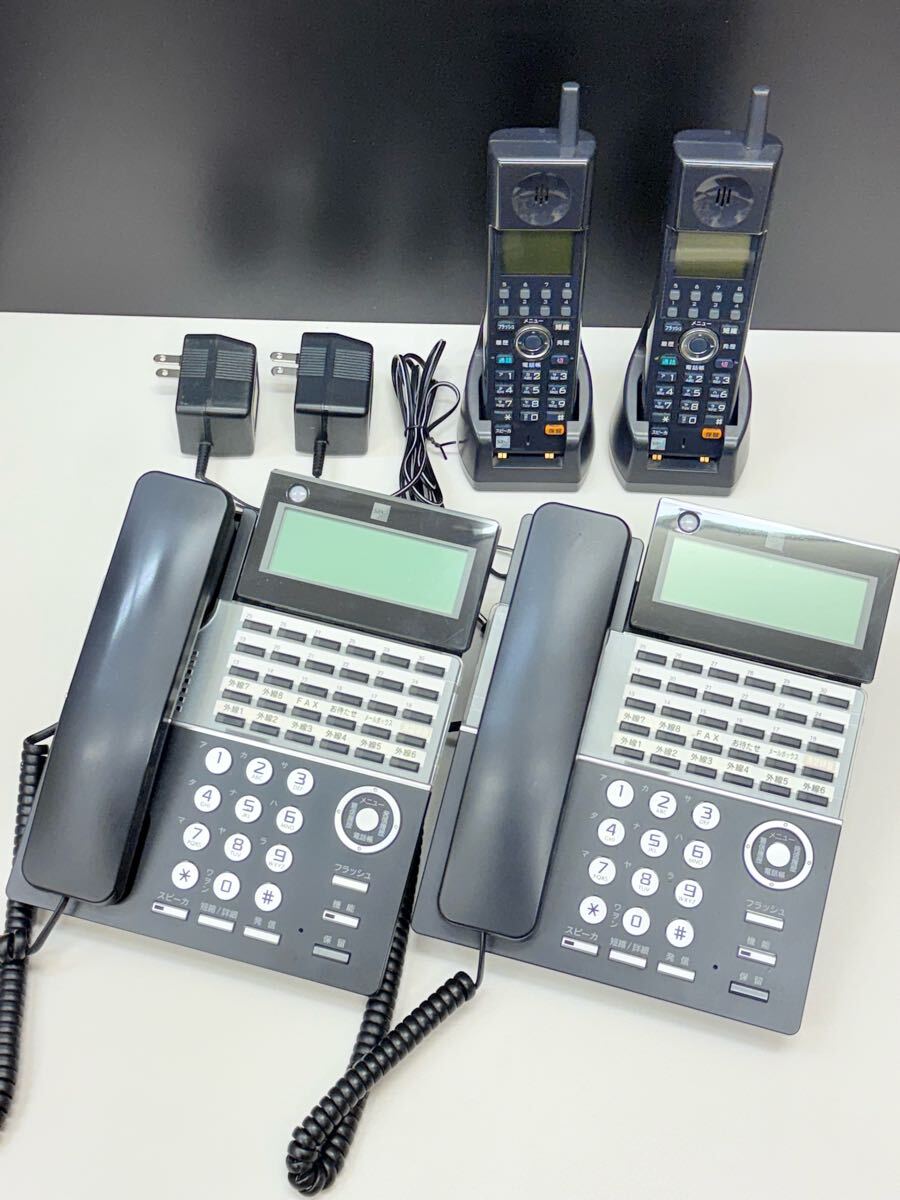 2025年最新】Yahoo!オークション -サクサ 子機の中古品・新品 2025年最新】Yahoo!オークション -サクサ 子機の中古品・新品