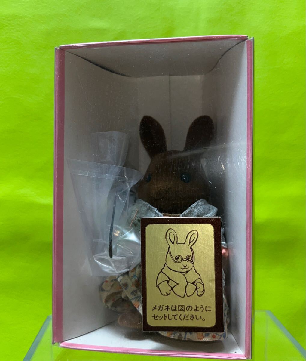 Yahoo!オークション -「シルバニアファミリー 初期 うさぎ」の Yahoo!オークション -「シルバニアファミリー 初期 うさぎ」の