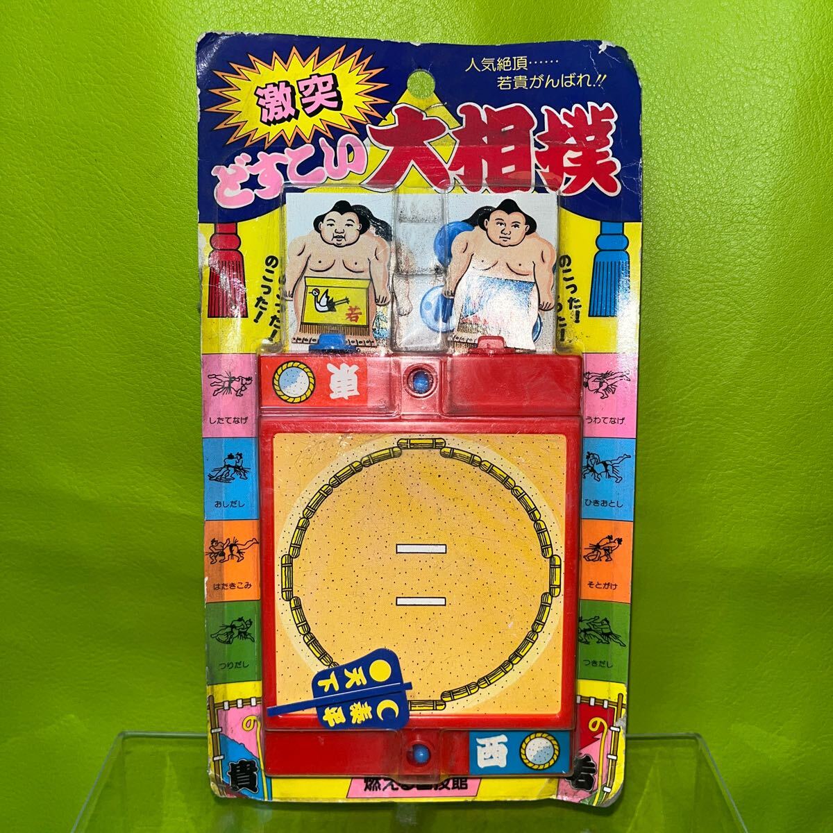 2025年最新】Yahoo!オークション -大相撲 国技館の中古品・新品 2025年最新】Yahoo!オークション -大相撲 国技館の中古品・新品