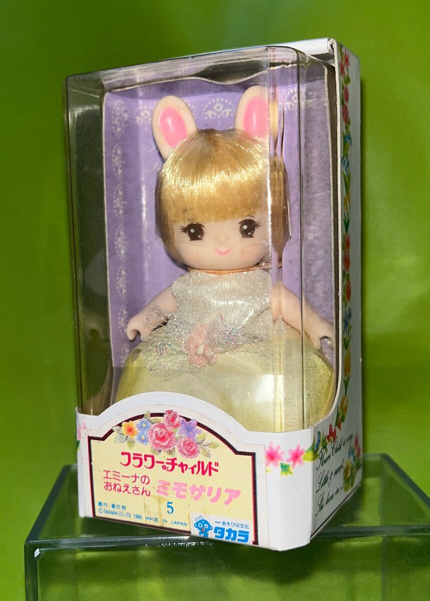 Yahoo!オークション -「タカラフラワーチャイルド」の落札相場 Yahoo!オークション -「タカラフラワーチャイルド」の落札相場