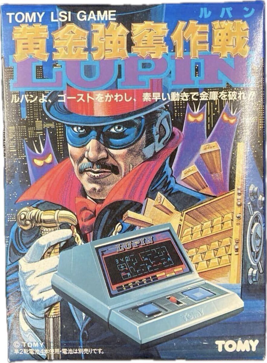 2025年最新】Yahoo!オークション -レトロlsiゲームの中古品 2025年最新】Yahoo!オークション -レトロlsiゲームの中古品