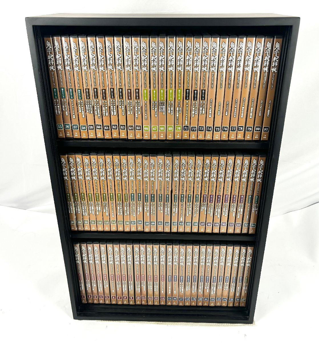 Yahoo!オークション -「鬼平犯科帳 dvd 81」の落札相場・落札価格 Yahoo!オークション -「鬼平犯科帳 dvd 81」の落札相場・落札価格