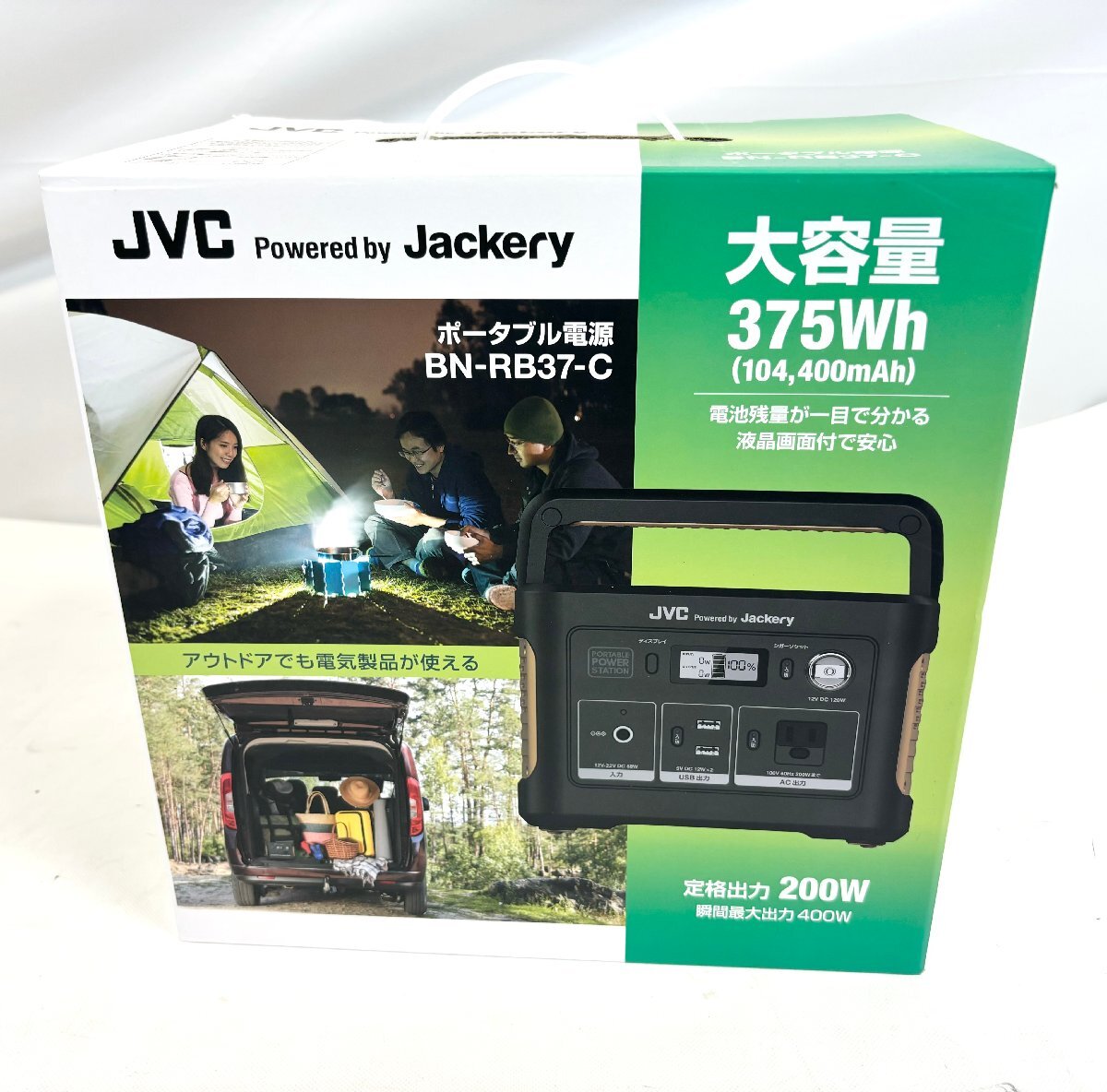 2025年最新】Yahoo!オークション -jvc ポータブル電源の中古品 2025年最新】Yahoo!オークション -jvc ポータブル電源の中古品