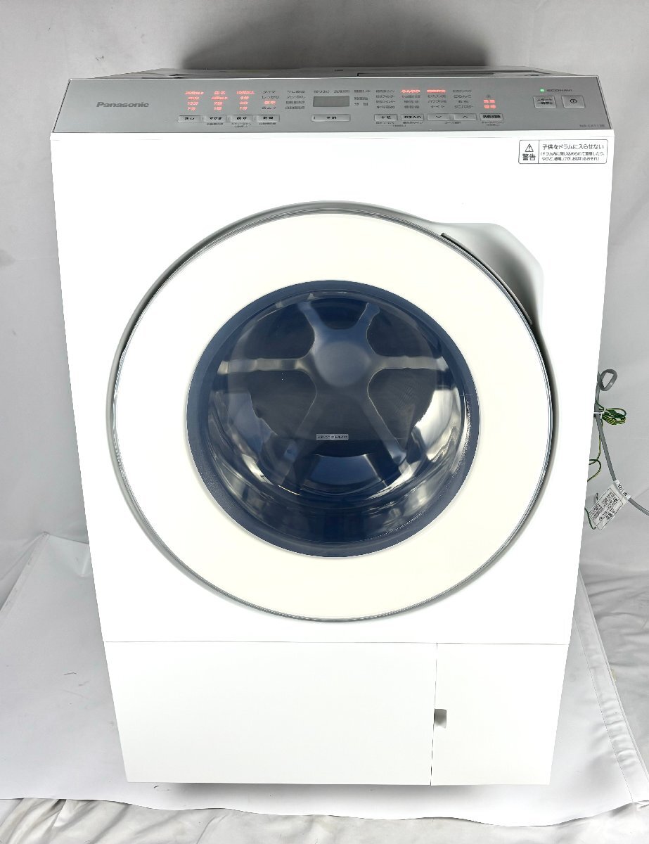 2025年最新】Yahoo!オークション -na-lx113の中古品・新品・未 2025年最新】Yahoo!オークション -na-lx113の中古品・新品・未