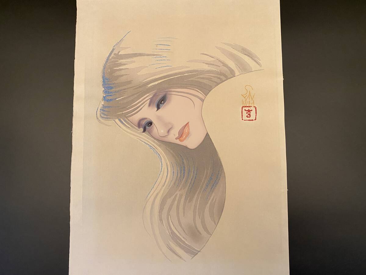 2025年最新】Yahoo!オークション -岩田専太郎の中古品・新品・未 2025年最新】Yahoo!オークション -岩田専太郎の中古品・新品・未
