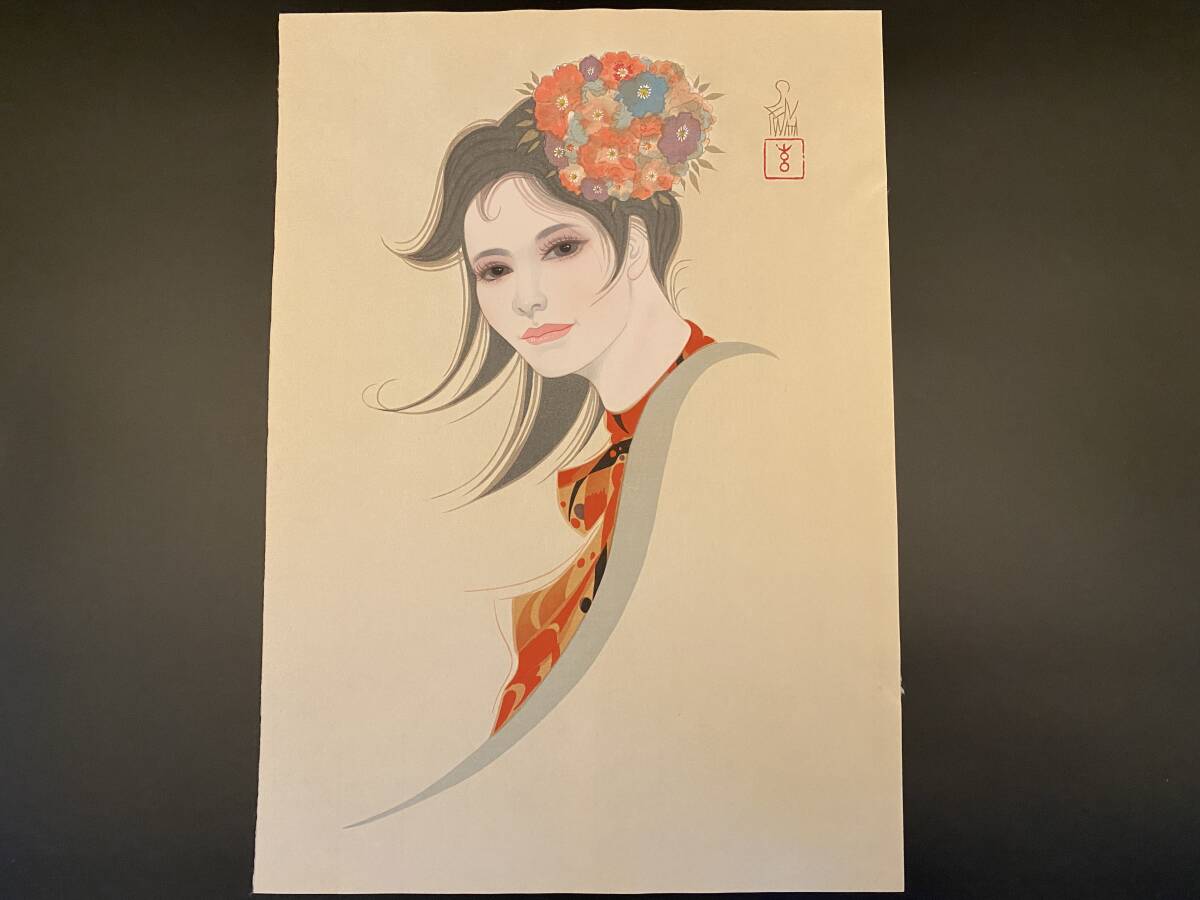 2025年最新】Yahoo!オークション -岩田専太郎の中古品・新品・未 2025年最新】Yahoo!オークション -岩田専太郎の中古品・新品・未