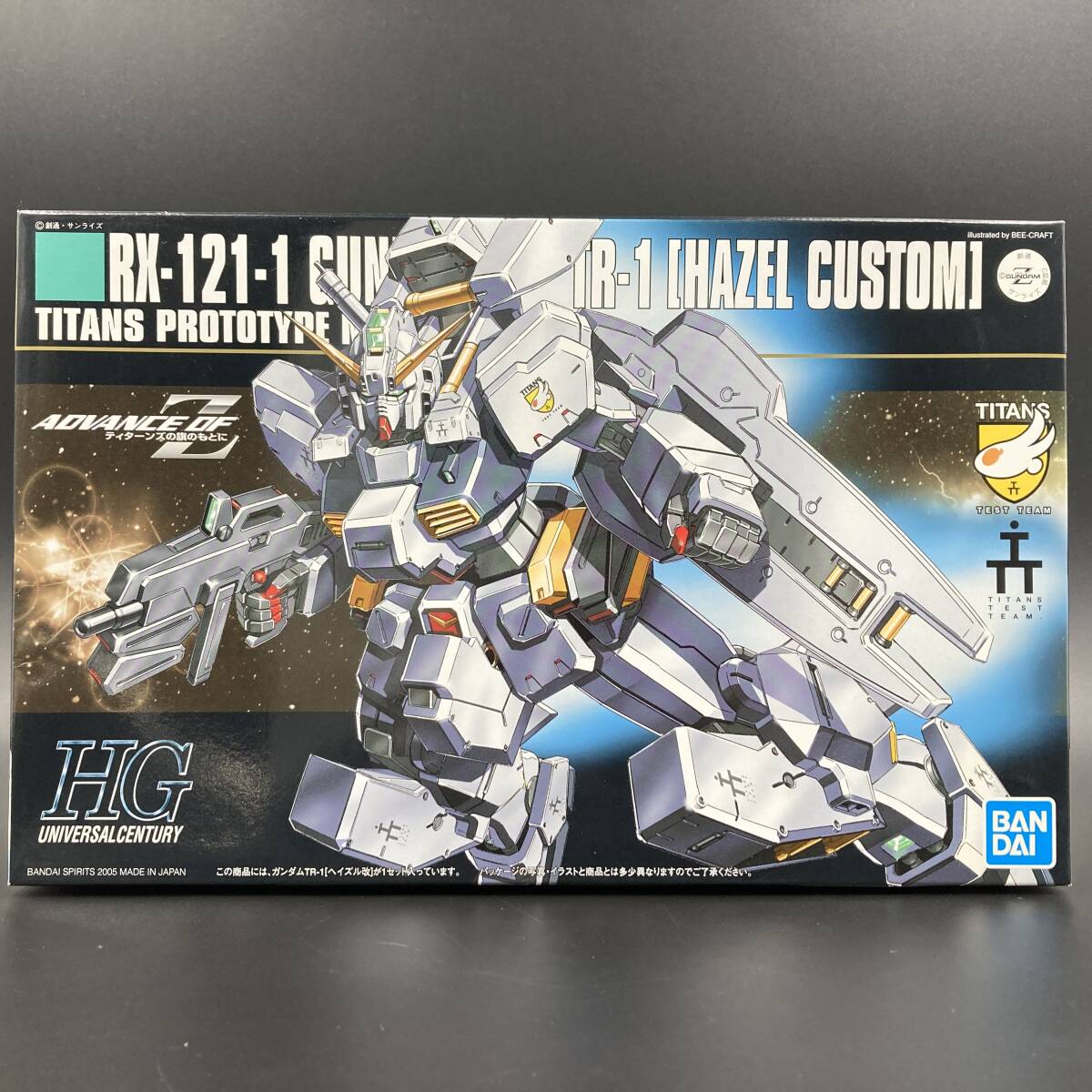 ガンプラ組み立て済みまとめ売り アドバンスオブゼータ（1） ガンプラ組み立て済みまとめ売り アドバンスオブゼータ（1