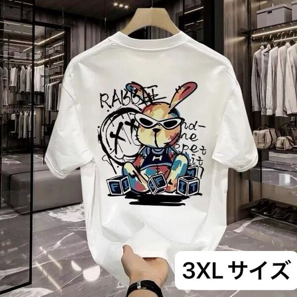メンズ Tシャツ 半袖 夏服 トップス 男女兼用 ロゴ ホワイト 3XL