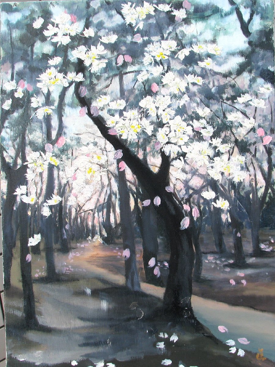 川島眞佐　吉野山の桜　サムホール油彩 川島眞佐 吉野山の桜 サムホール油彩 川島眞佐 吉野山の桜