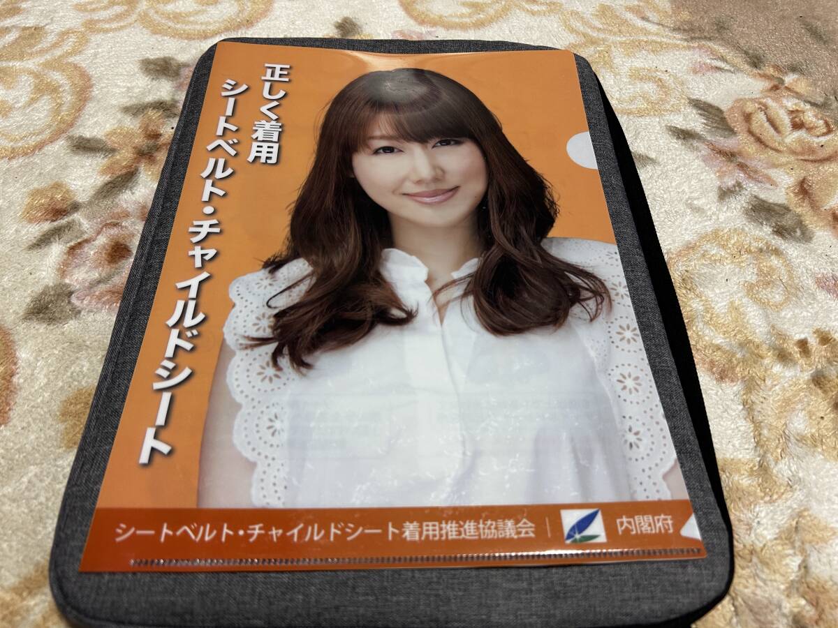 セール中…安めぐみ…直筆サイン入り写真…Ｌ判サイズ……新品 セール中…安めぐみ…直筆サイン入り写真…L判サイズ……新品 - メルカリ