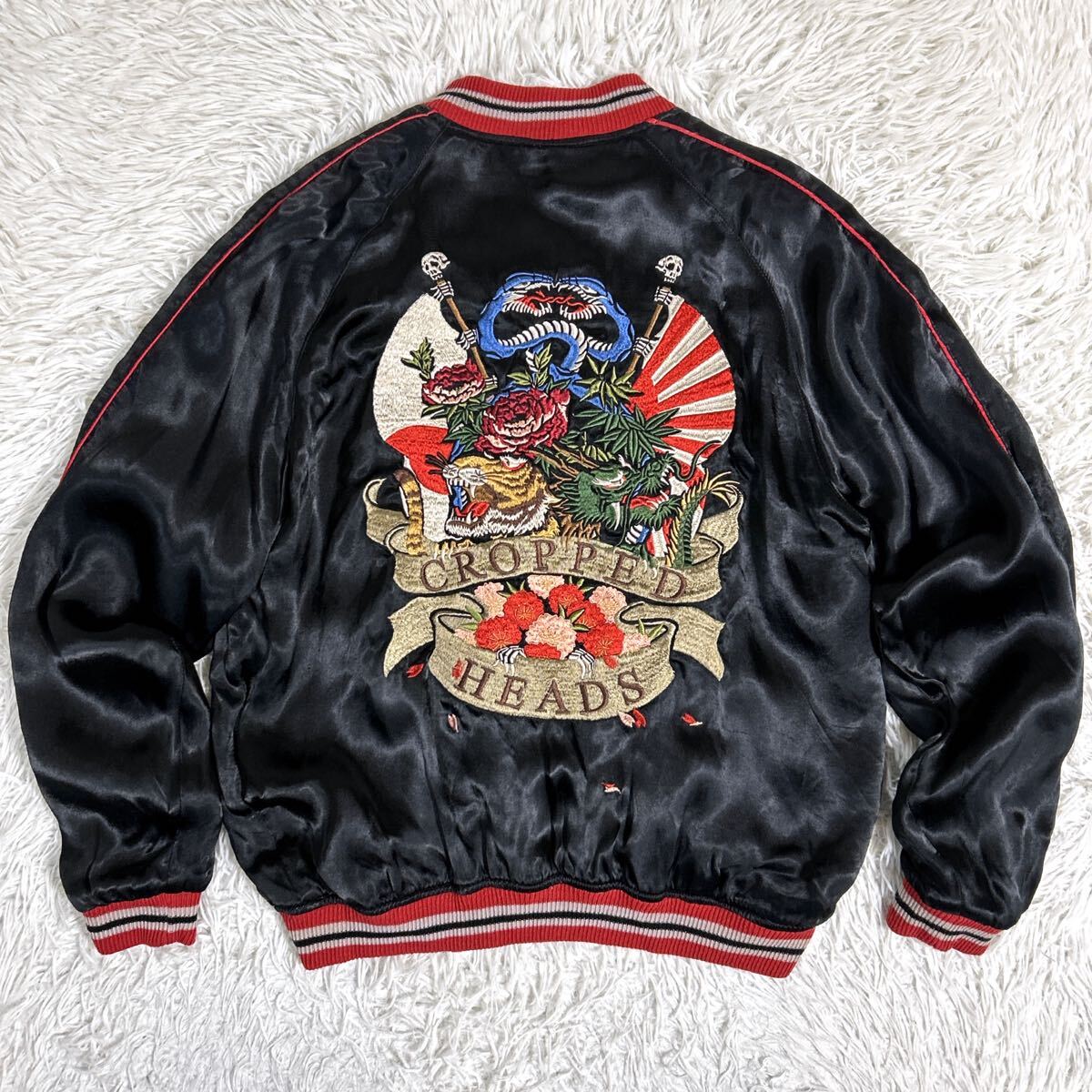 2025年最新】Yahoo!オークション -スカジャン 虎 黒の中古品 2025年最新】Yahoo!オークション -スカジャン 虎 黒の中古品