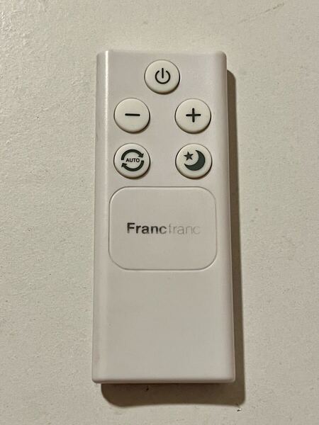 Francfranc フランフラン シレーヌ 超音波式 2WAY 加湿器 リモコン 動作品