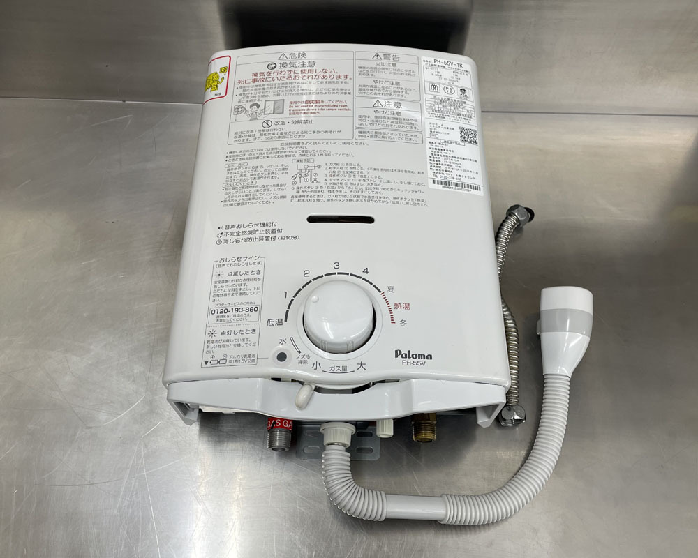 2025年最新】Yahoo!オークション -瞬間湯沸器の中古品・新品・未 2025年最新】Yahoo!オークション -瞬間湯沸器の中古品・新品・未