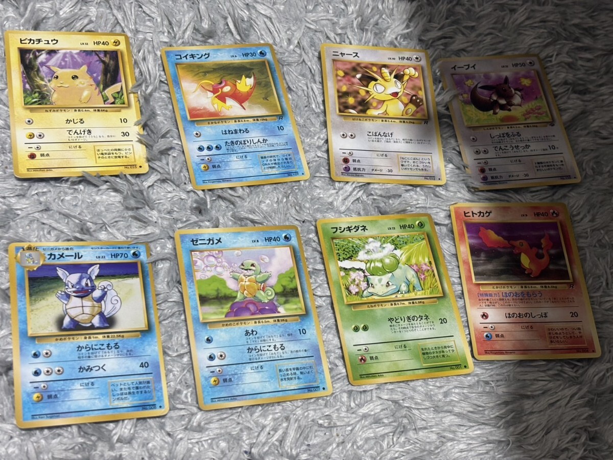 Yahoo!オークション -「ポケモンカード コイキング ピカチュウ Yahoo!オークション -「ポケモンカード コイキング ピカチュウ