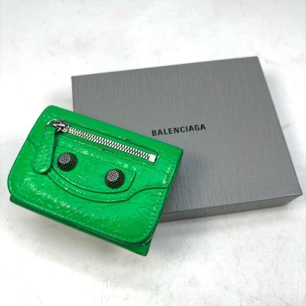 BALENCIAGA バレンシアガ 三つ折り財布 ミニウォレット グリーン レディース