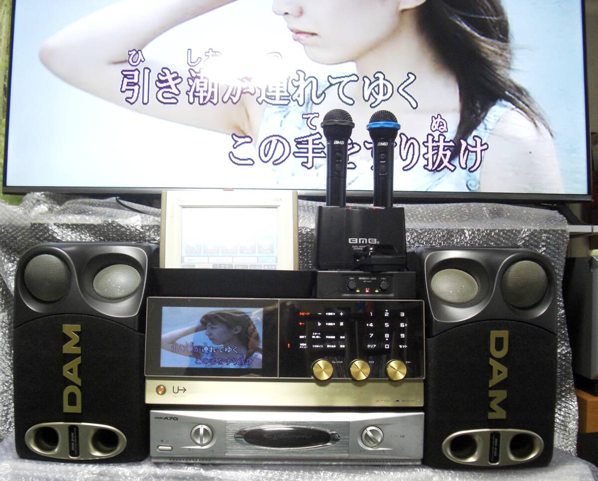2025年最新】Yahoo!オークション -uga next(カラオケ機器)の中古 2025年最新】Yahoo!オークション -uga next(カラオケ機器)の中古