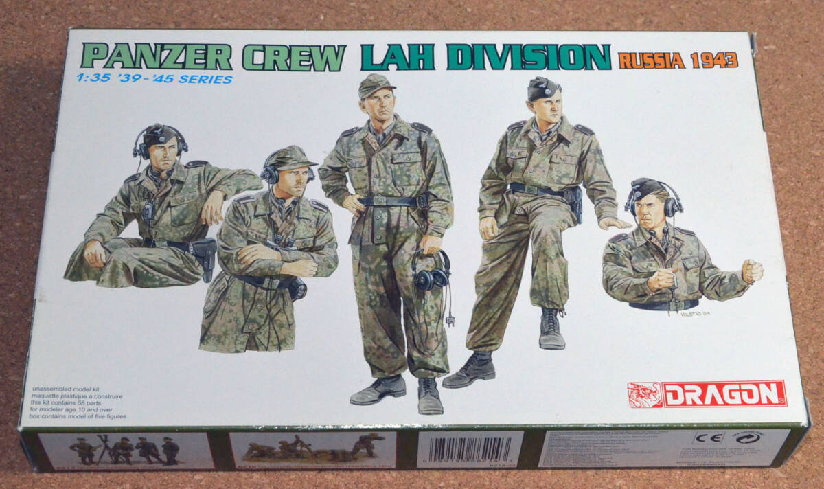 2025年最新】Yahoo!オークション -1/35 ドラゴン 兵の中古品 2025年最新】Yahoo!オークション -1/35 ドラゴン 兵の中古品