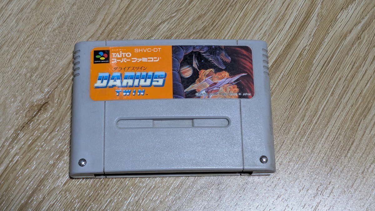 タイトー SFC ダライアスツイン ソフトのみ スーパーファミコン
