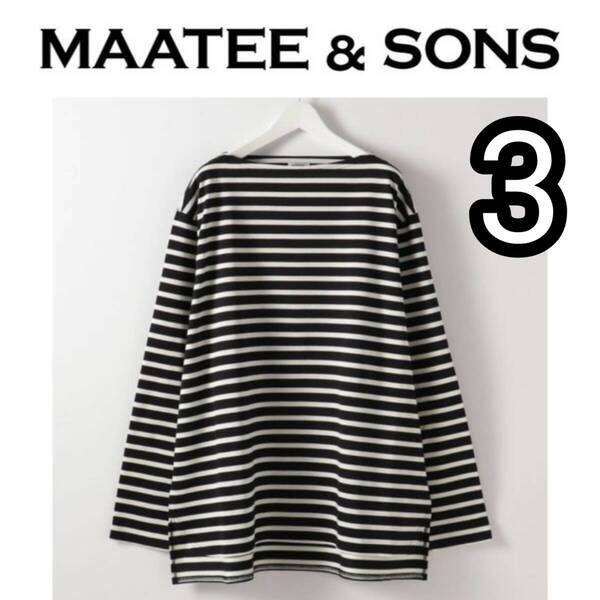 新品■22SS MAATEE&SONS × Steven Alan 別注 L/S BOAT NECK TEE 3黒白 BLACK WHITE ボーダー バスクシャツ ボートネックカットソー COMOLI