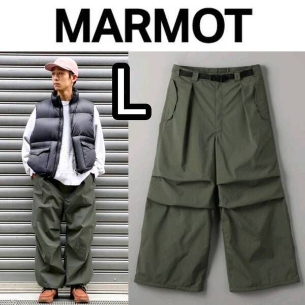 新品■23AW MARMOT CAPITAL WINDSTOPPER SOFT SHELL PANTS Grape Leaf GORE-TEX ソフトシェルパンツ TEATORA Graphpaper