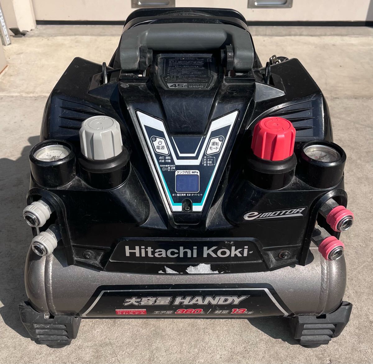 2025年最新】Yahoo!オークション -ec1245hの中古品・新品・未 2025年最新】Yahoo!オークション -ec1245hの中古品・新品・未