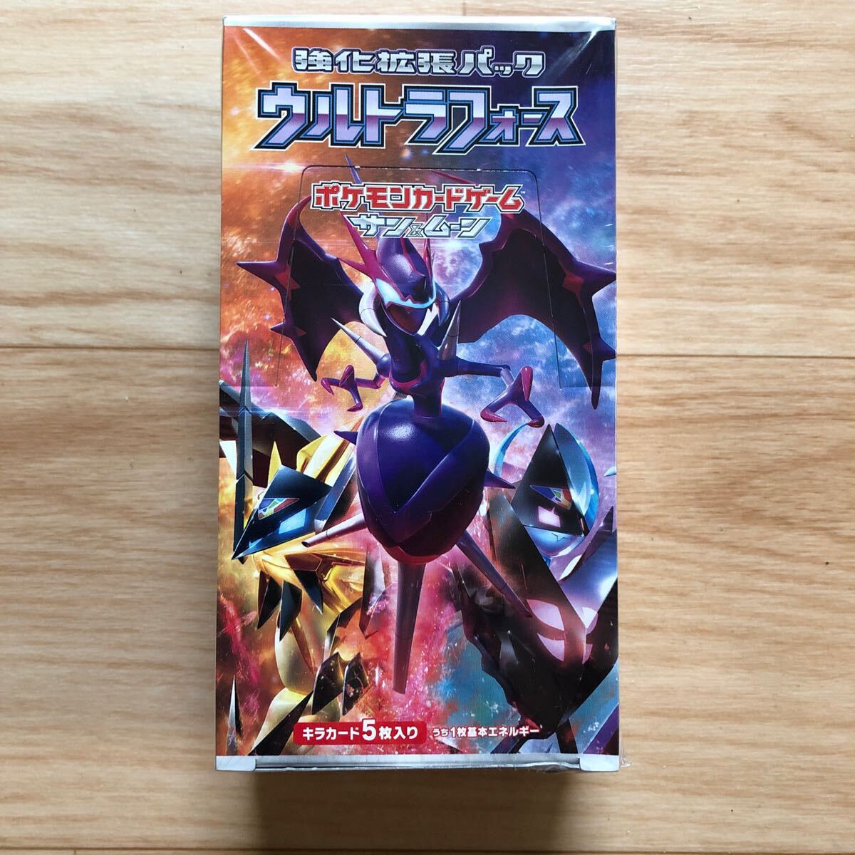 Yahoo!オークション -「ウルトラムーン box」の落札相場・落札価格 Yahoo!オークション -「ウルトラムーン box」の落札相場・落札価格